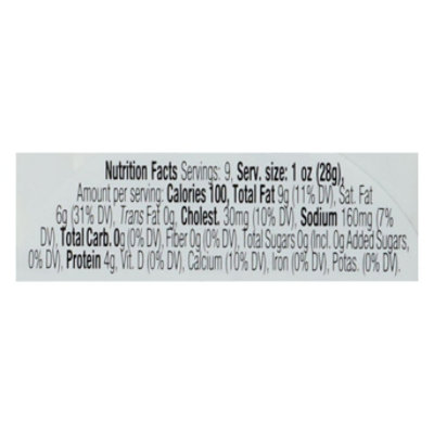 Fromager d Affinois Petite - 9.5 Oz - Image 3