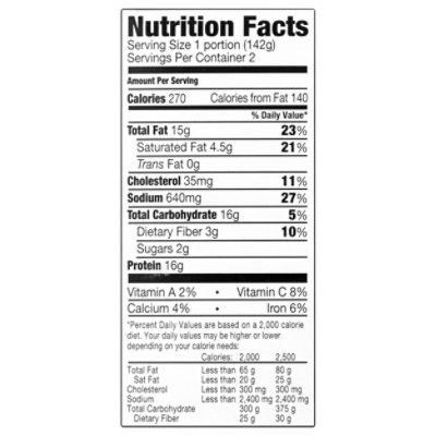 Milford Valley Chicken With Broccoli And Cheese - 10 Oz - Image 4