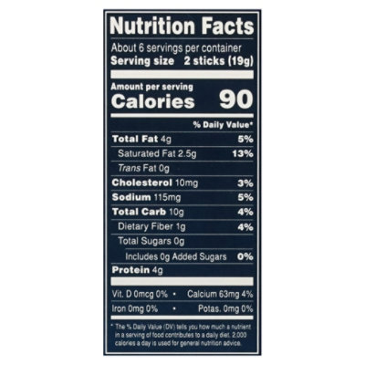 Macys Cheesesticks Cheddar - 4 Oz - Image 4