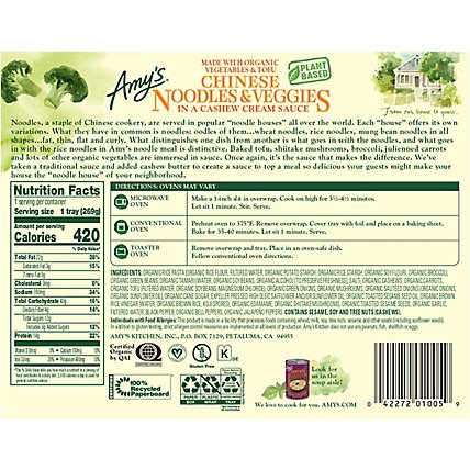 Amy's Chinese Noodles & Veggies in a Cashew Cream Sauce - 9.5 Oz - Image 7