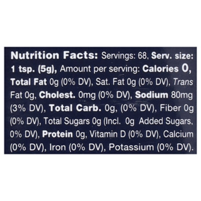 Dietz & Watson Spicy Brown Mustard - 12 Oz - Image 3