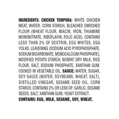 InnovAsian Cuisine Chicken Sesame - 18 Oz - Image 5