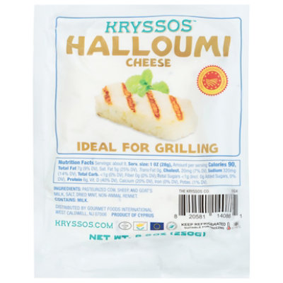 Kryssos Halloumi Cheese - 8.8 Oz