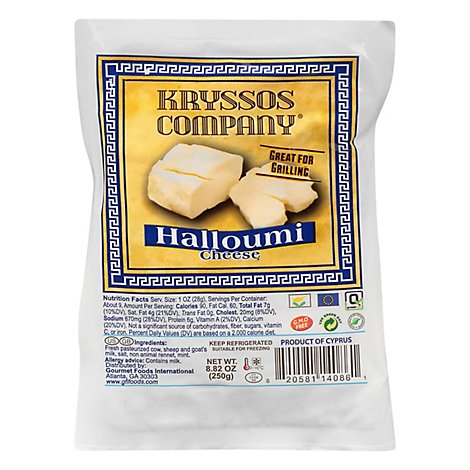 Kryssos Halloumi Cheese - 8.8 Oz