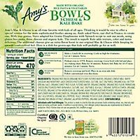 Amys Bowls 3 Cheese & Kale Bake - 8.5 Oz - Image 6