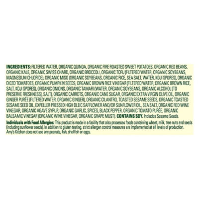 Amys Bowls Harvest Casserrole - 10 Oz - Image 5