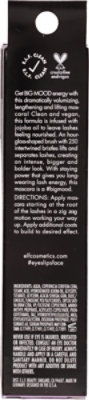 Wet N Wild Idol Eyes Cream Shadow Graphite - .11 Oz - Image 5