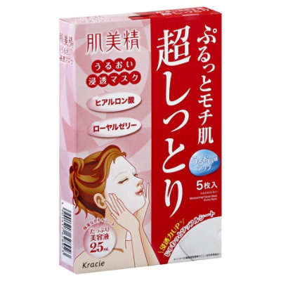 Facial Mask Super Moist - Each