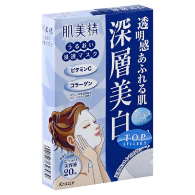 Facial Mask Clear - Each