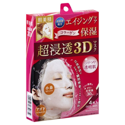 Facial Mask 3d Aging Moisturizer - Each