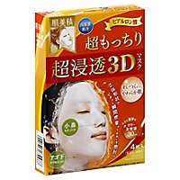 Facial Mask 3d Super Moisturizing - Each - Image 1