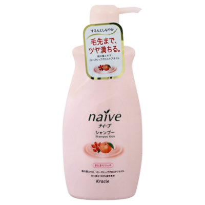 Shampoo Peach Pump Moist - Each