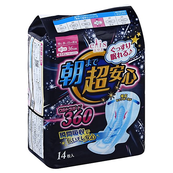 Sanitary Napkin Heavy Day Overnight 360 With Wing 14p - Each