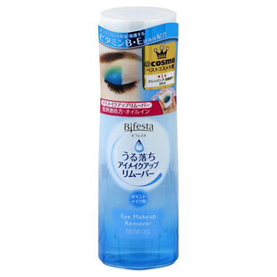 Eye Makeup Remover - Each