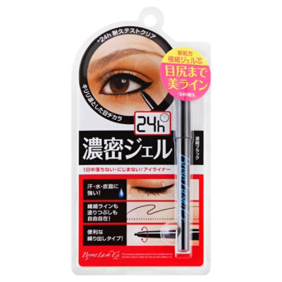 BCL Slim Gel Pencil Dense Black - Each