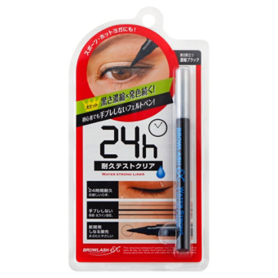 BCL Water Strong Eyeliner Very Black - Each