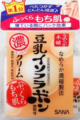undefined - Image 2