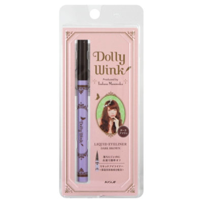 Liquid Eyeliner III Dark Brown - Each