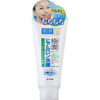 Gokujun Hyaluronic Face Cleansing Foam - Each - Image 2