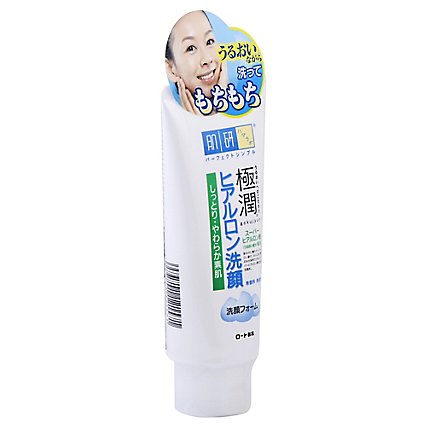 Gokujun Hyaluronic Face Cleansing Foam - Each - Image 1