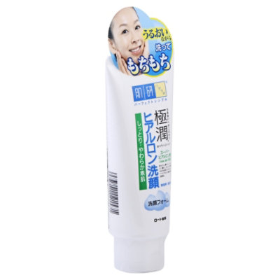 Gokujun Hyaluronic Face Cleansing Foam - Each