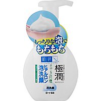 Gokujun Hyaluronic Foaming Facial Wash - Each - Image 2