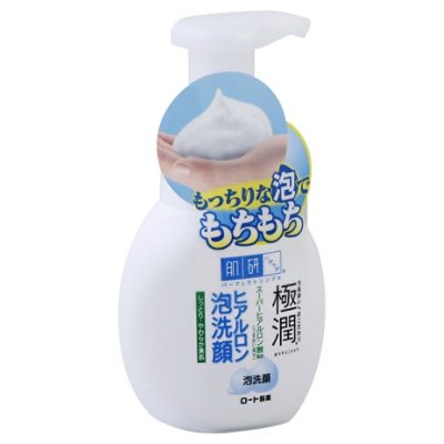 Gokujun Hyaluronic Foaming Facial Wash - Each