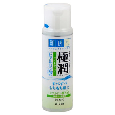 Gokujun Hyaluronic Lotion Smooth Light - Each
