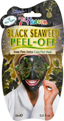 Gokujun White Perfect Gel - Each