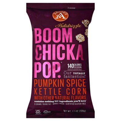 ほ*か様 美品・アンカーホッキング　ウィートカスタードカップ 6個 Angies BOOMCHICKAPOP Kettle Corn Holidrizzle Pumpkin Spice - 4.5