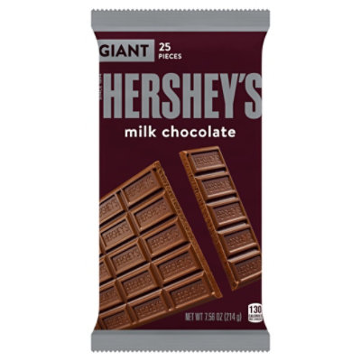 Hersheys Milk Chocolate Giant Bar - 7.56 Oz - Image 3