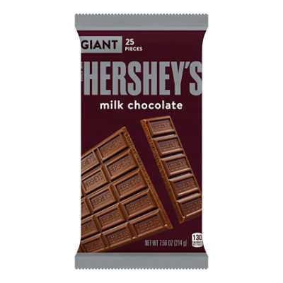 Hersheys Milk Chocolate Giant Bar - 7.56 Oz - Image 2