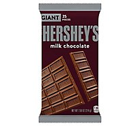 Hersheys Milk Chocolate Giant Bar - 7.56 Oz