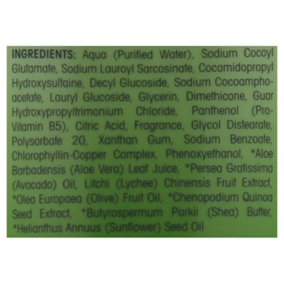 Giovanni 2chic Ultra-Moist Shampoo Avocado & Olive Oil - 8.5 Oz - Image 4