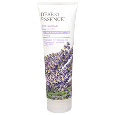 Desert Essence Organics Hand And Body Lotion Bulgarian Lavender - 8 Oz