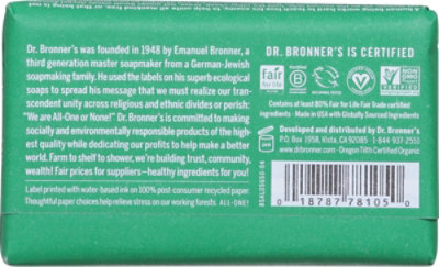 Dr. Bronners Bar Soap Pure-Castile All-One Hemp Almond - 5 Oz - Image 5