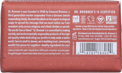 Dr. Bronners Soap Bar Pure Castile All One Hemp Eucalyptus - 5 Oz - Image 5