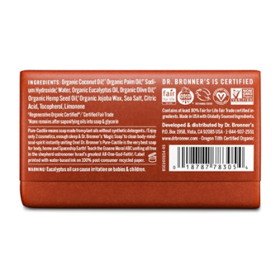 Dr. Bronners Soap Bar Pure Castile All One Hemp Eucalyptus - 5 Oz - Image 3