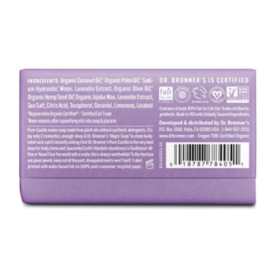 Dr. Bronners Bar Soap Pure-Castile All-One Hemp Lavender - 5 Oz - Image 3