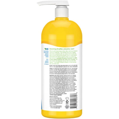 Alba Botanica Very Emollient Body Lotion Maximum - 32 Oz - Image 4