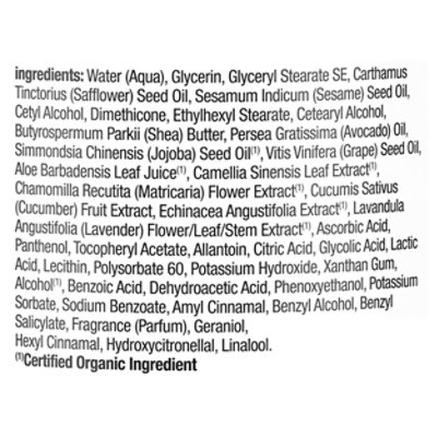 Alba Botanica Very Emollient Body Lotion Maximum - 32 Oz - Image 3