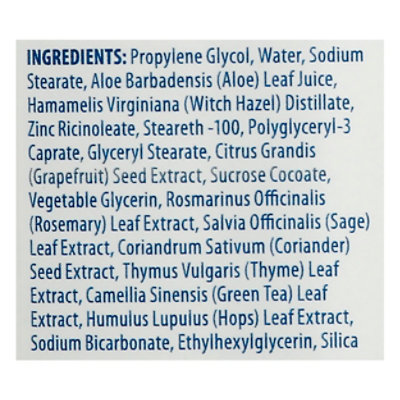 Kiss  Deod Stk Actv Frgnc Free - 2.48 Oz - Image 4