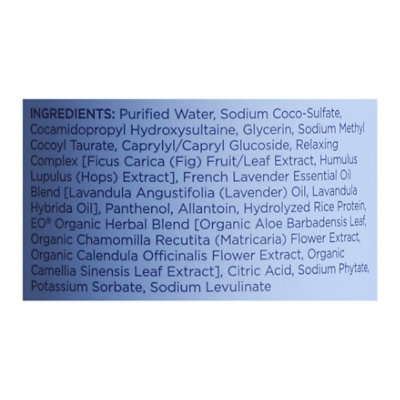 EO Bubble Bath Serenity French Lavender with Aloe - 12 Oz - Image 4