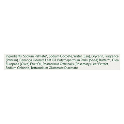 South of France Oval Soap French Milled Lush Gardenia - 6 Oz - Image 3