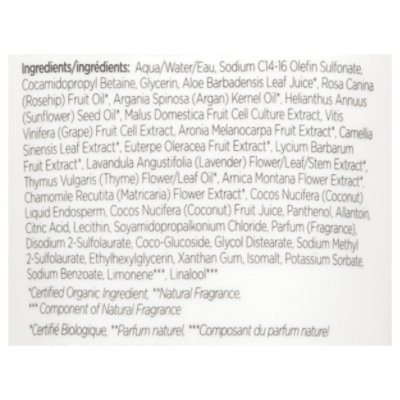 Andalou Naturals Shower Gel Refreshing Lavender Thyme - 8.5 Fl. Oz. - Image 3