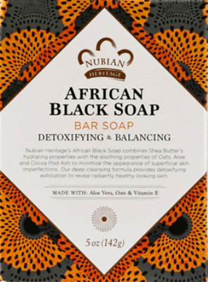Nubian Heritage Soap African Black - 5 Oz - Image 1