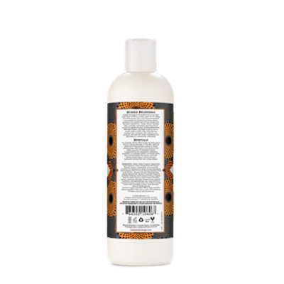 Nubian Heritage Lotion African Black Soap - 13 Oz - Image 4