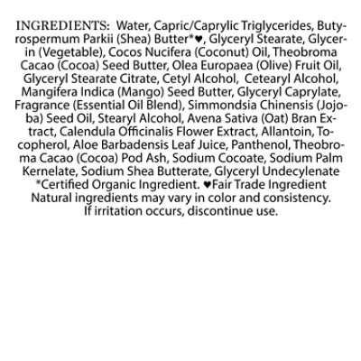 Nubian Heritage Lotion African Black Soap - 13 Oz - Image 3