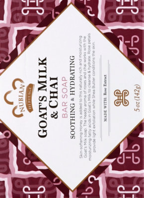 Nubian Heritage Soap Goats Milk & Chai - 5 Oz - Image 2