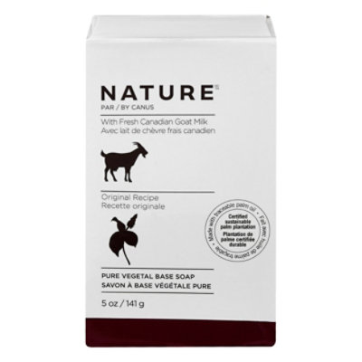 Nature Soap Pure Vegetable with Fresh Goats Milk Original Formula - 5 Oz - Image 3